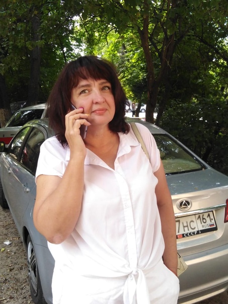 Базиль Елена Витальевна