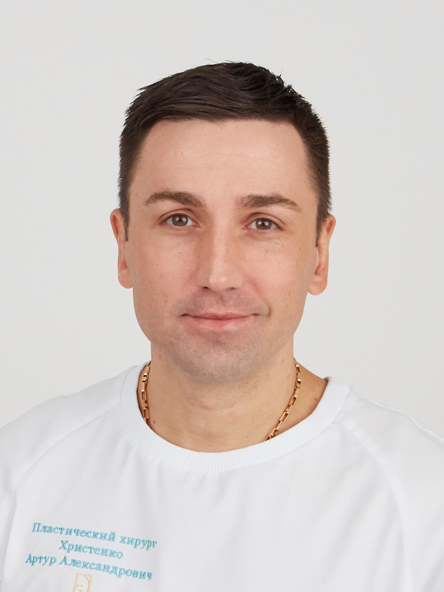 Христенко Артур Александрович